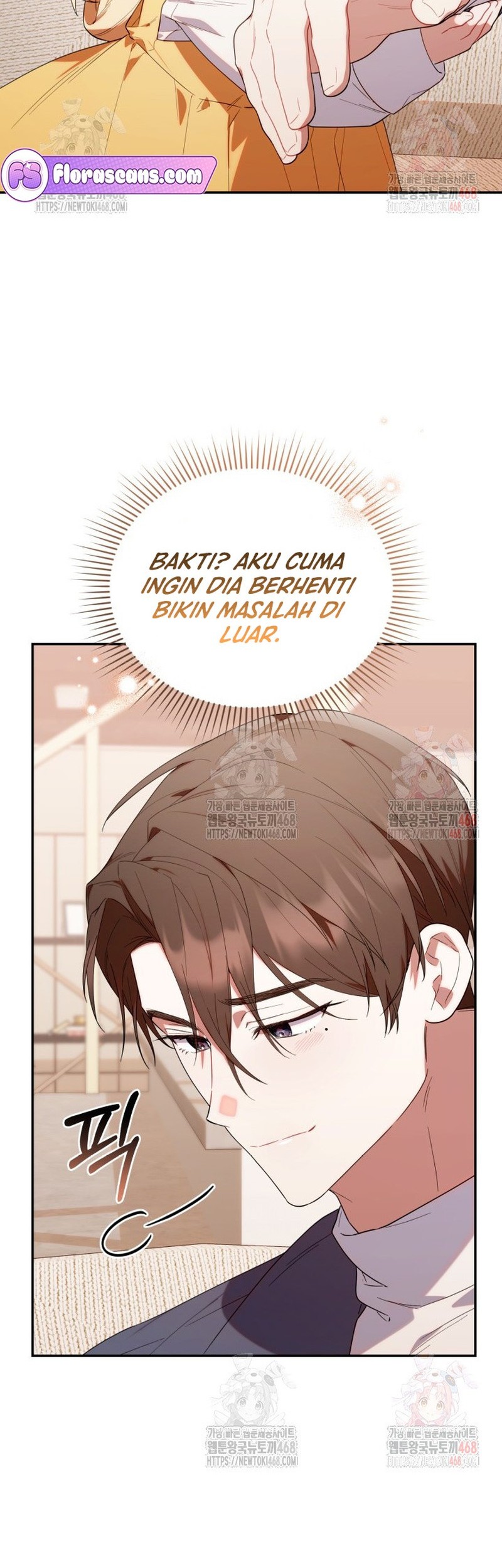 Chick Class Hunter is Being Filial! chapter 34 halaman 46