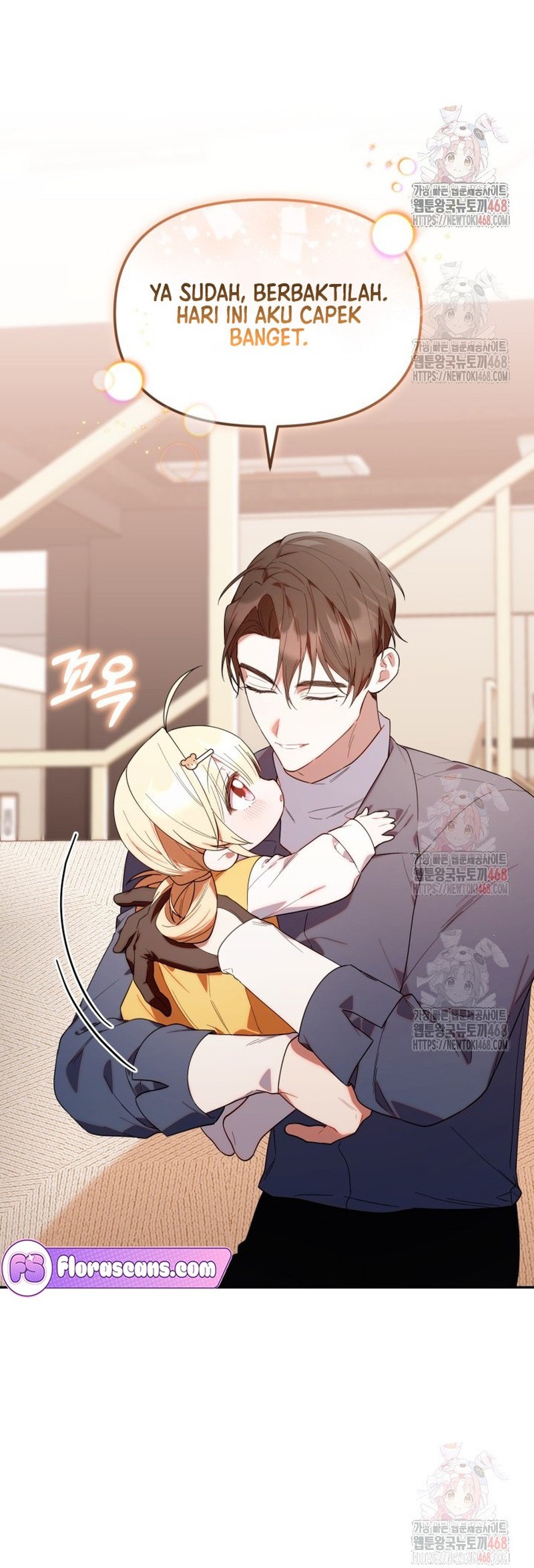 Chick Class Hunter is Being Filial! chapter 34 halaman 48