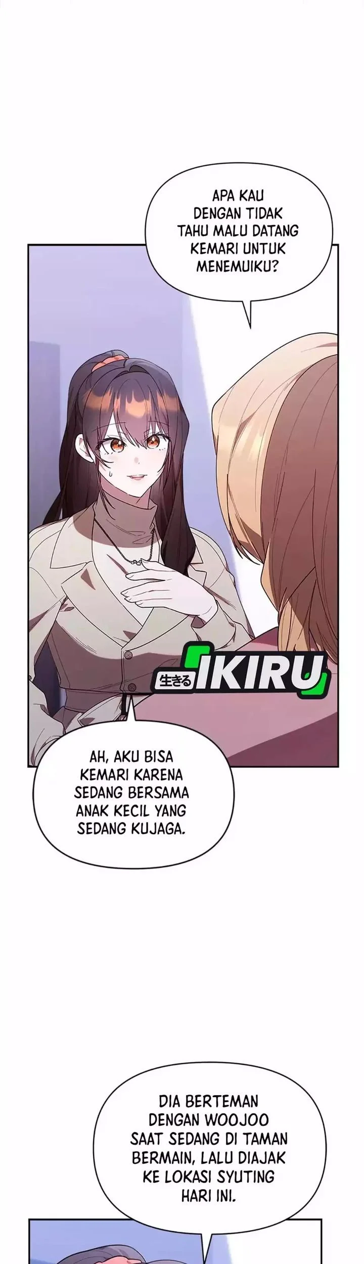 Chick Class Hunter is Being Filial! chapter 37 halaman 31