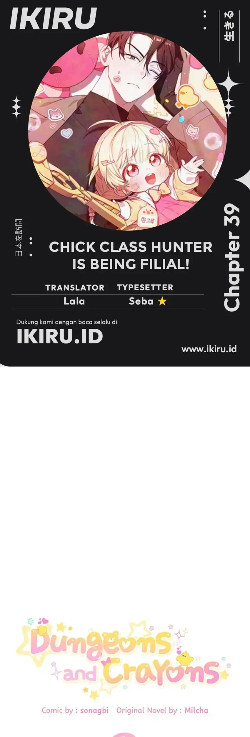 Chick Class Hunter is Being Filial! Bab 39 halaman 1