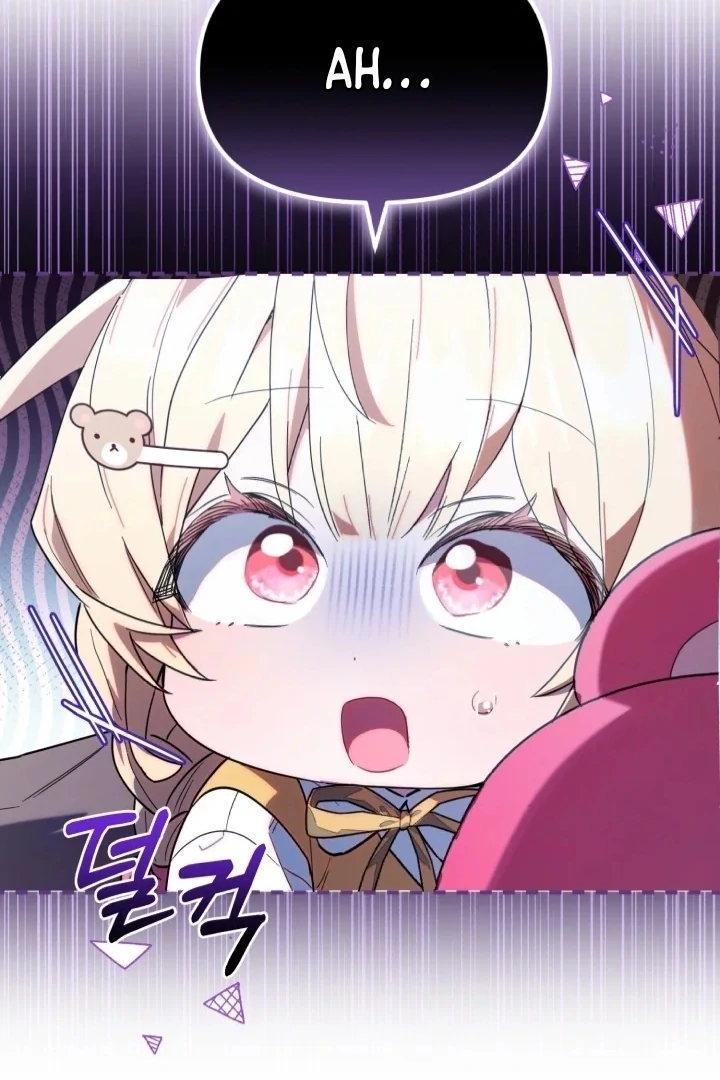 Chick Class Hunter is Being Filial! chapter 4 halaman 18