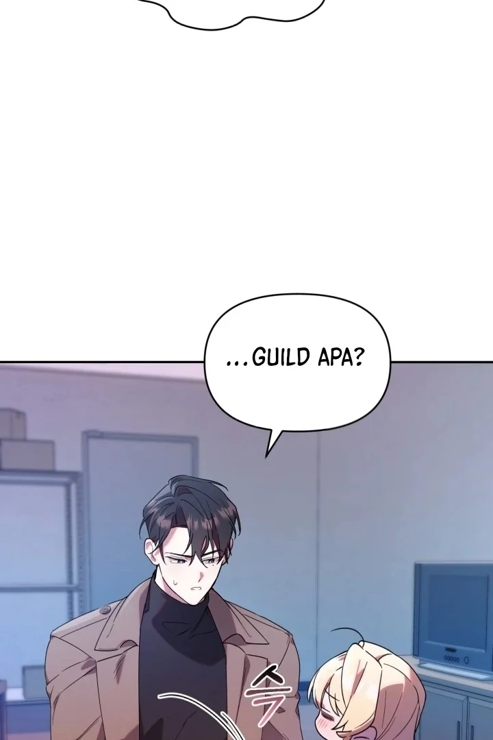 Chick Class Hunter is Being Filial! chapter 4 halaman 52