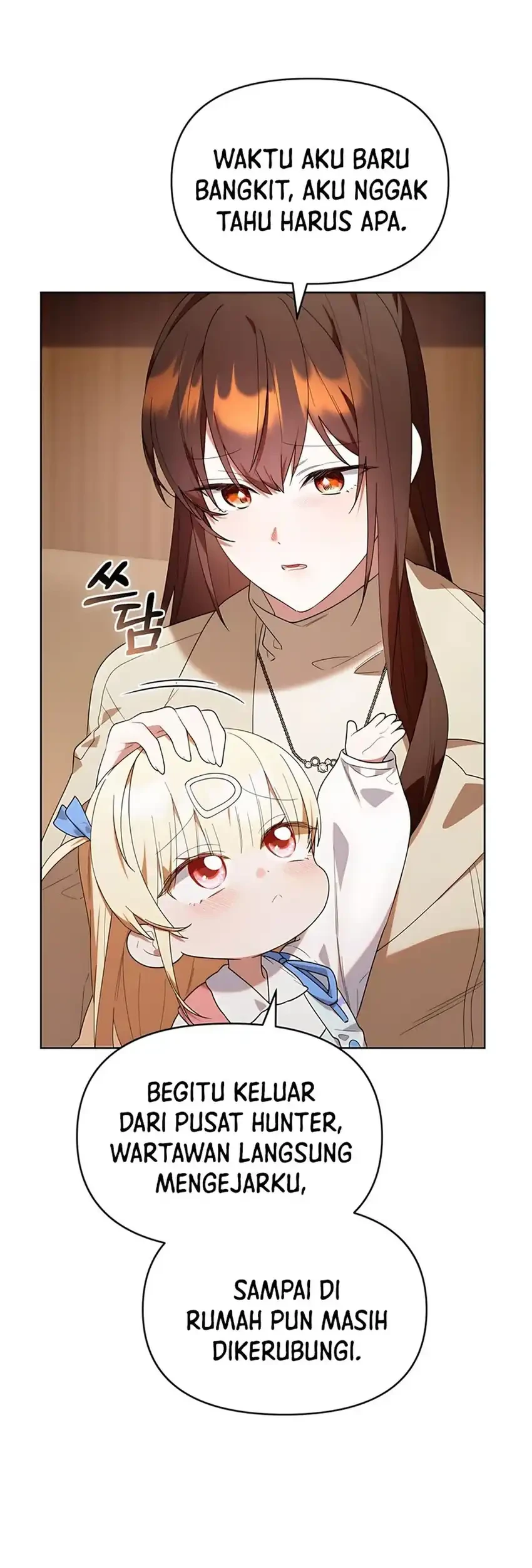Chick Class Hunter is Being Filial! chapter 40 halaman 15