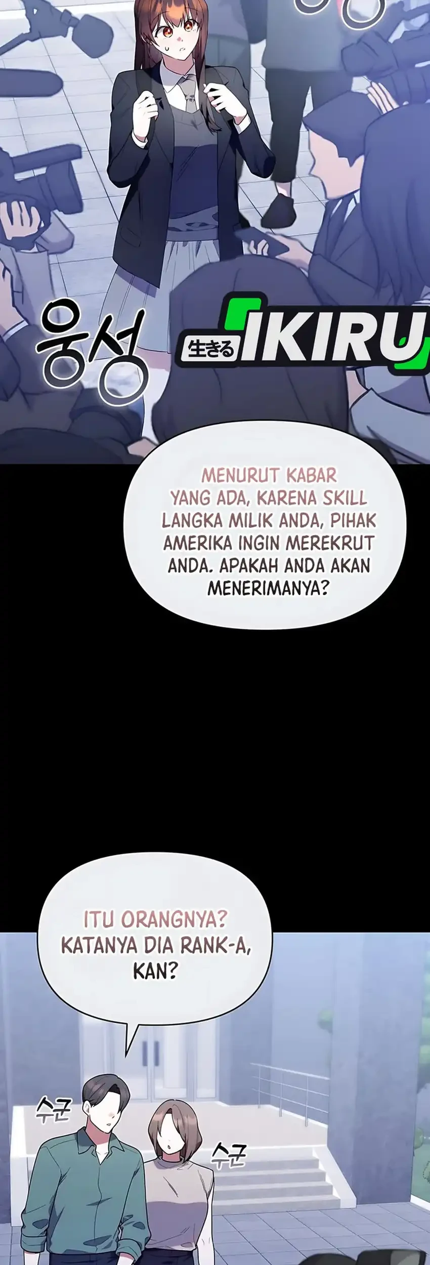 Chick Class Hunter is Being Filial! chapter 40 halaman 17
