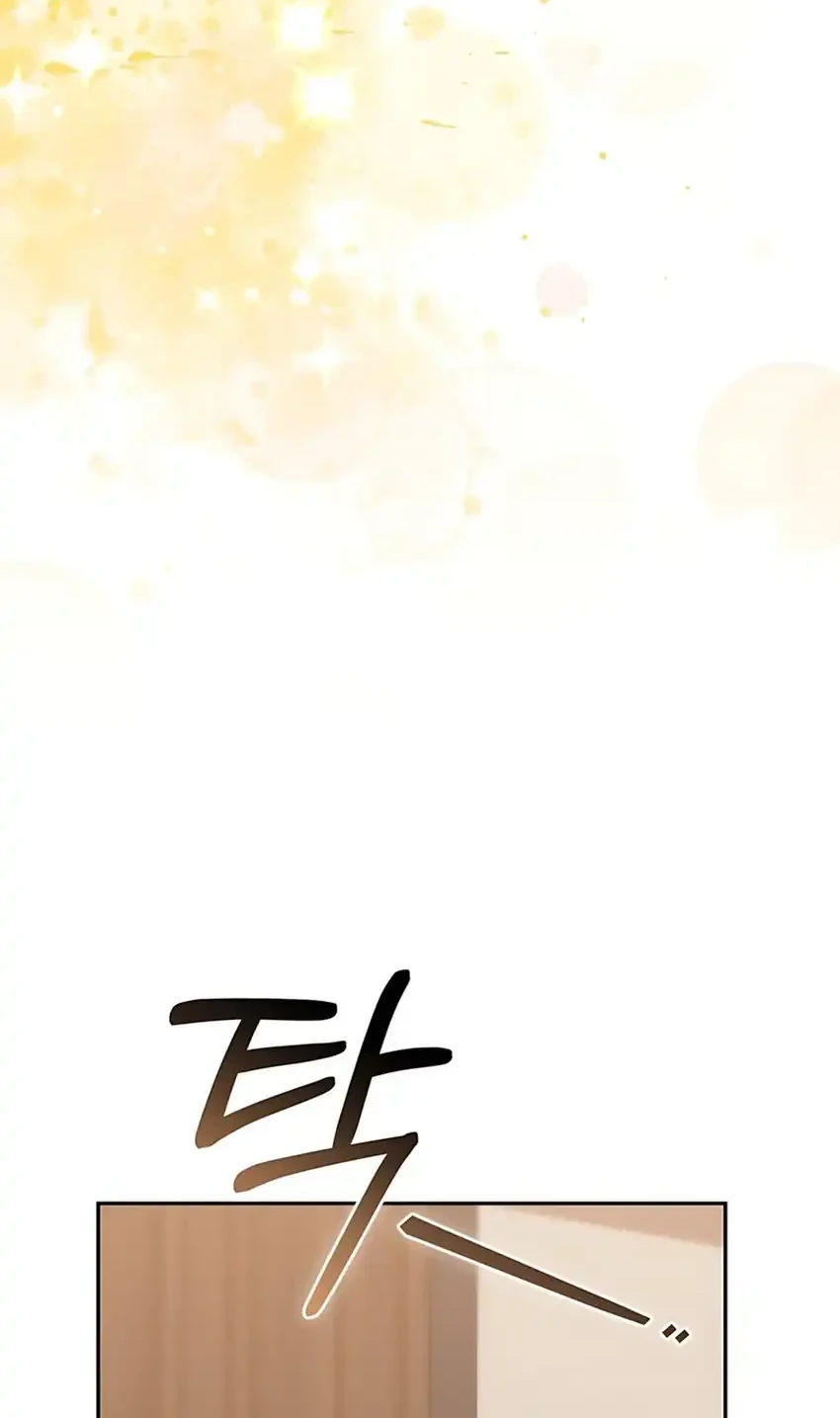Chick Class Hunter is Being Filial! chapter 40 halaman 36
