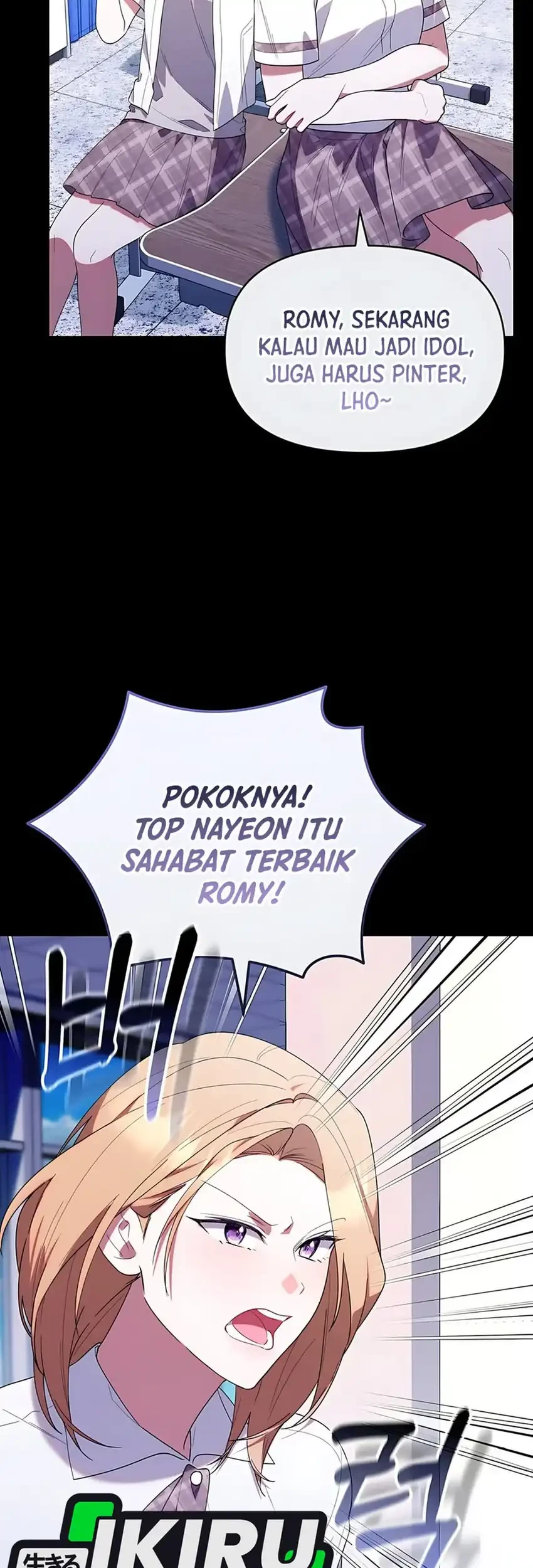 Chick Class Hunter is Being Filial! chapter 40 halaman 45