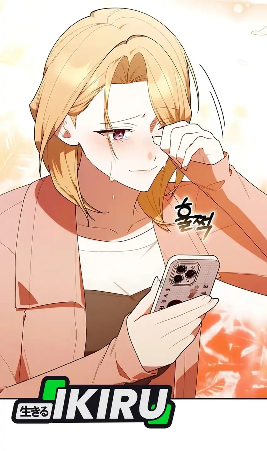 Chick Class Hunter is Being Filial! chapter 40 halaman 50