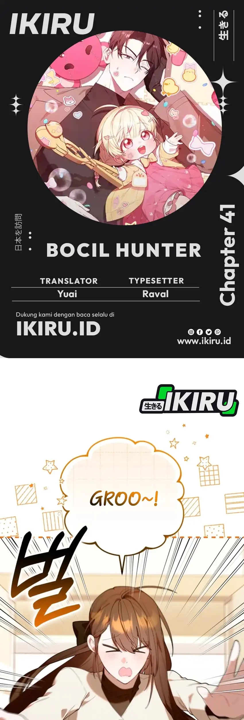 Chick Class Hunter is Being Filial! chapter 41 halaman 1