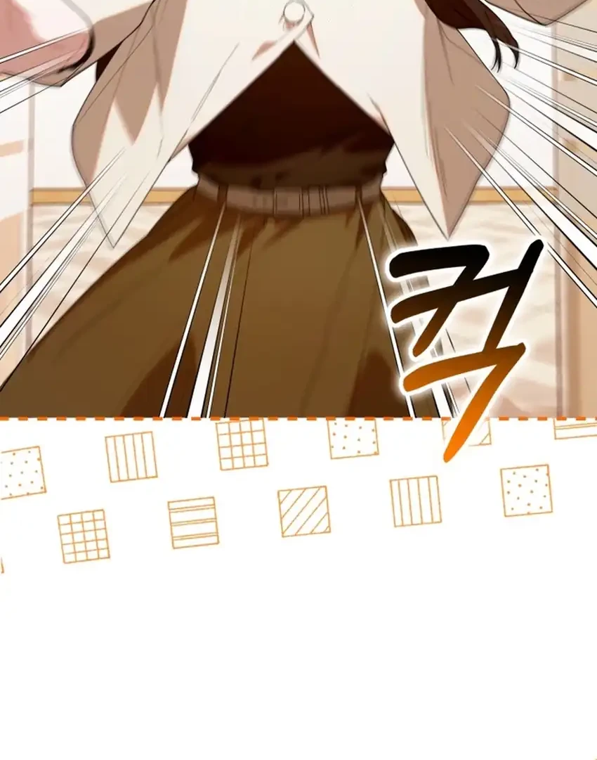 Chick Class Hunter is Being Filial! chapter 41 halaman 2