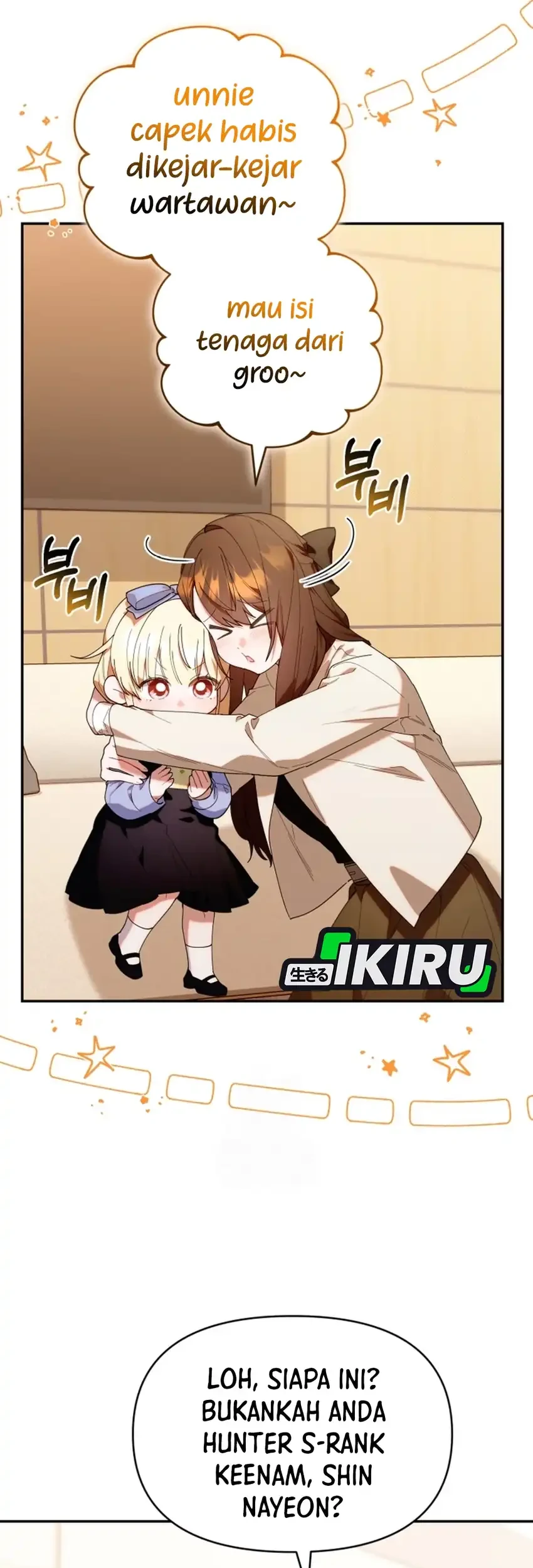 Chick Class Hunter is Being Filial! chapter 41 halaman 3