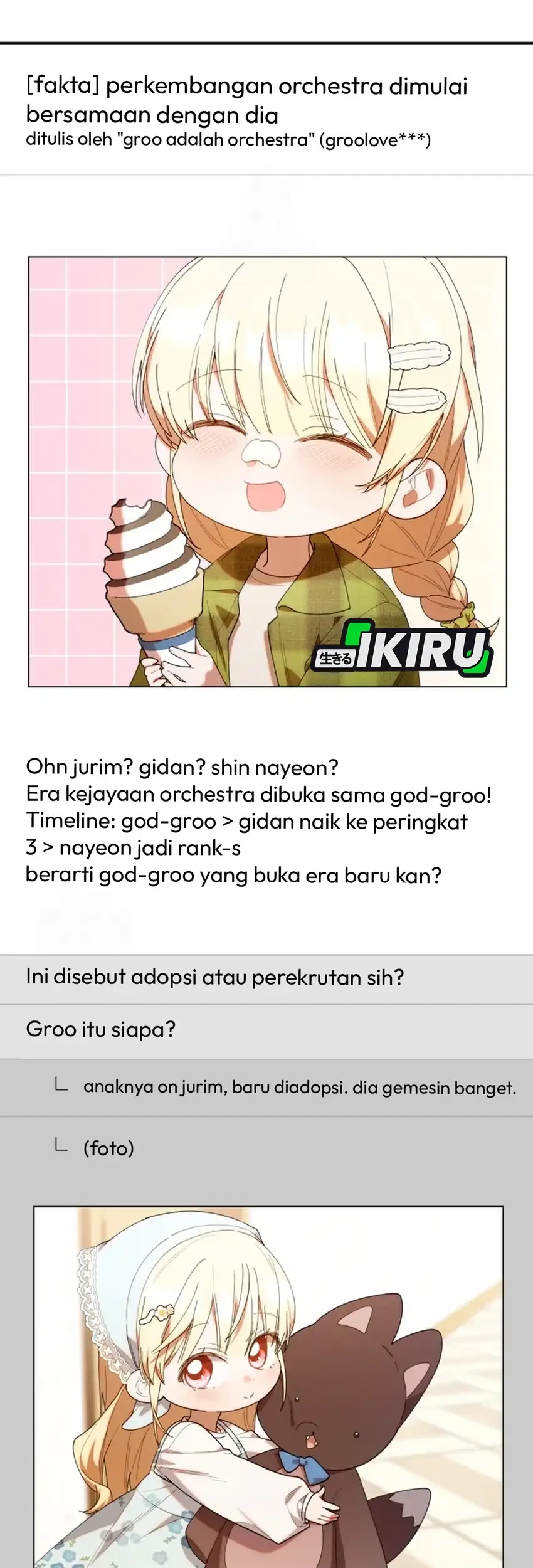 Chick Class Hunter is Being Filial! chapter 41 halaman 11