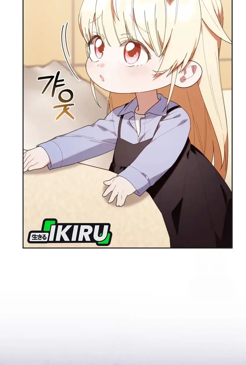 Chick Class Hunter is Being Filial! chapter 41 halaman 27