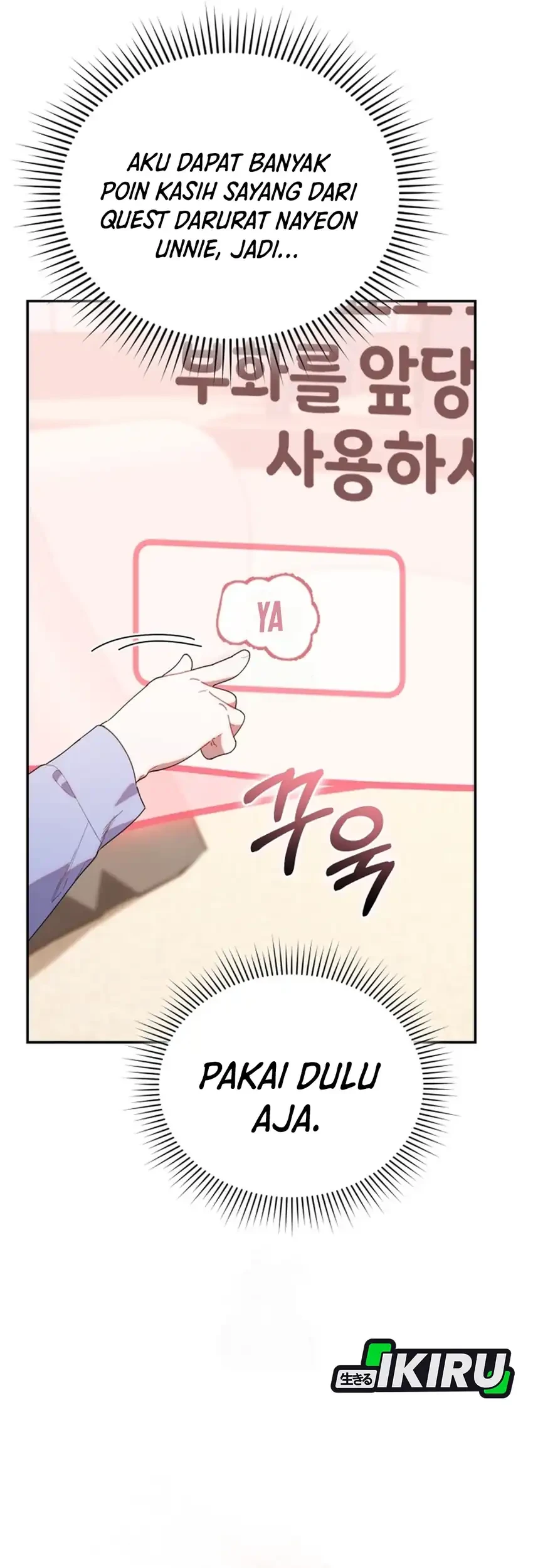 Chick Class Hunter is Being Filial! chapter 41 halaman 48