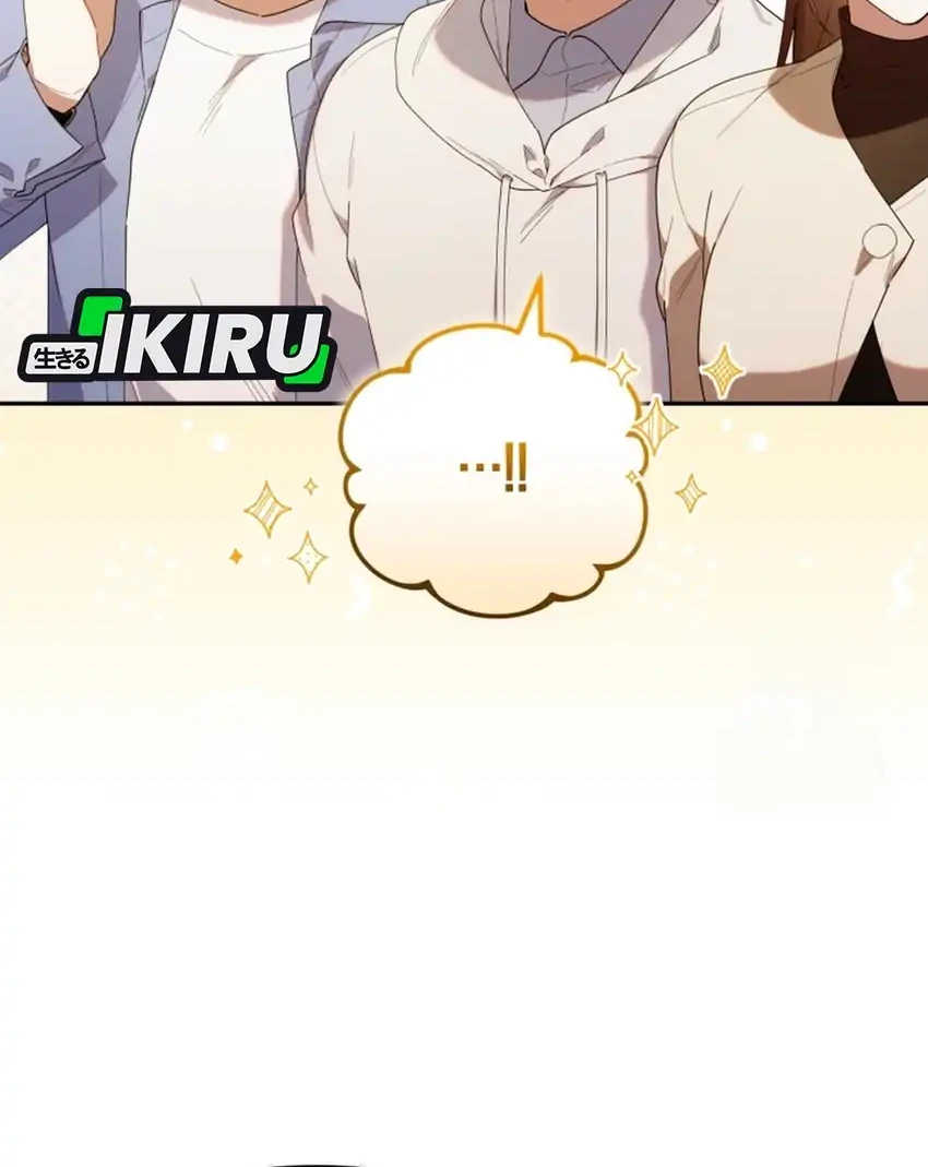 Chick Class Hunter is Being Filial! chapter 41 halaman 53