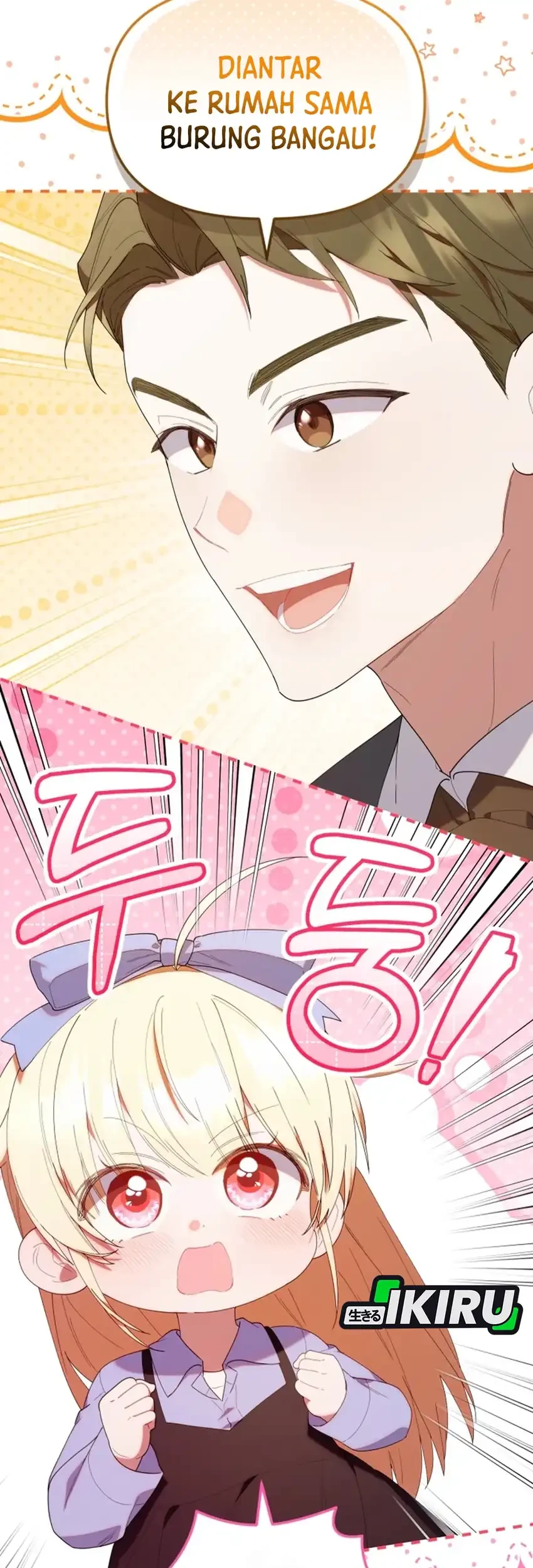 Chick Class Hunter is Being Filial! chapter 41 halaman 62