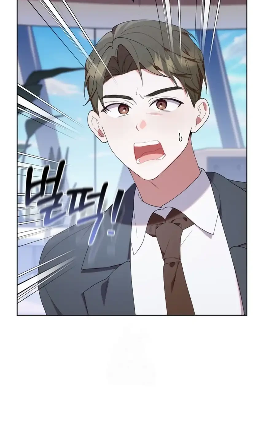 Chick Class Hunter is Being Filial! chapter 41 halaman 69