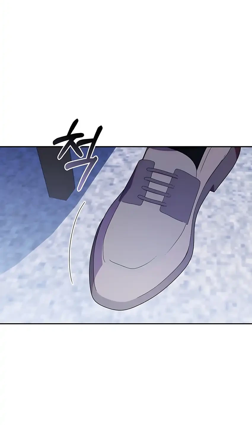 Chick Class Hunter is Being Filial! chapter 42 halaman 4