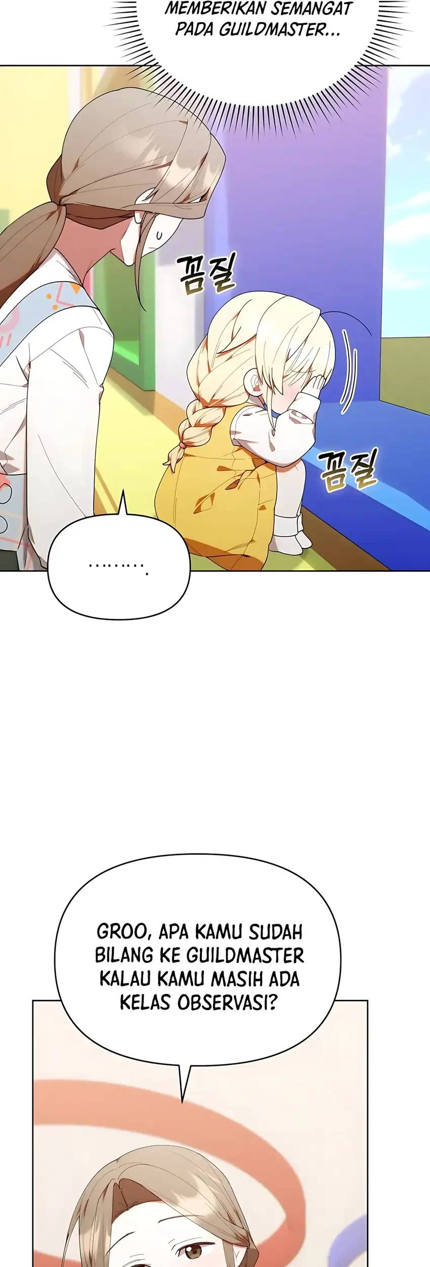Chick Class Hunter is Being Filial! chapter 42 halaman 23