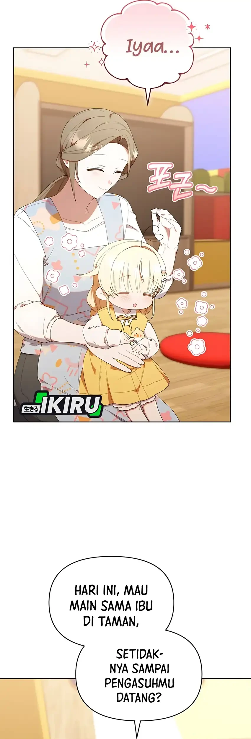 Chick Class Hunter is Being Filial! chapter 42 halaman 32