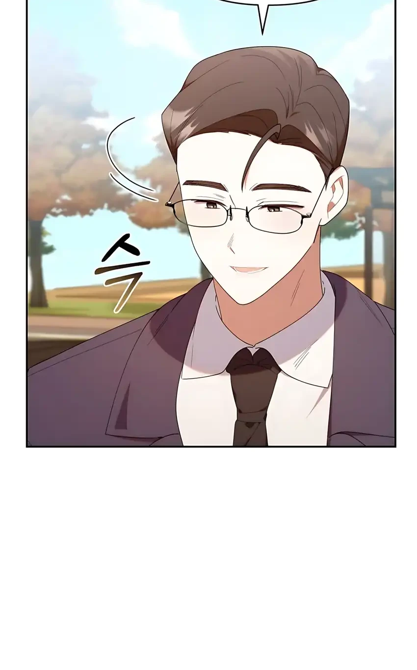 Chick Class Hunter is Being Filial! chapter 42 halaman 43