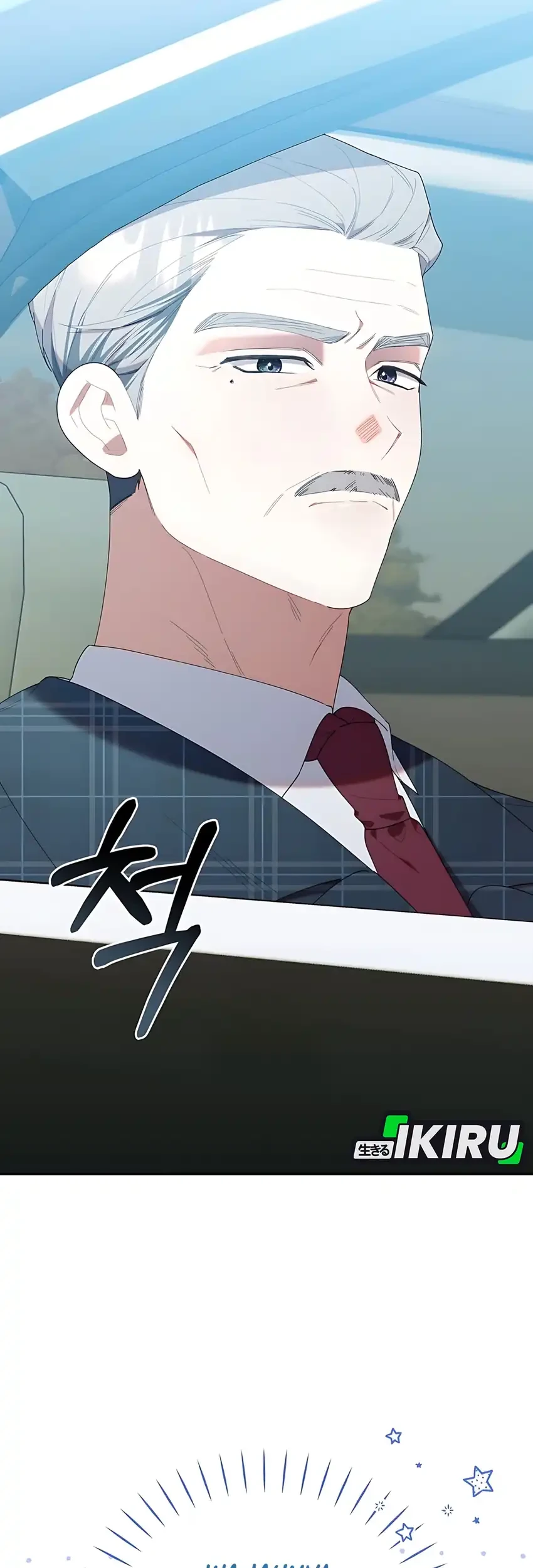 Chick Class Hunter is Being Filial! chapter 42 halaman 48
