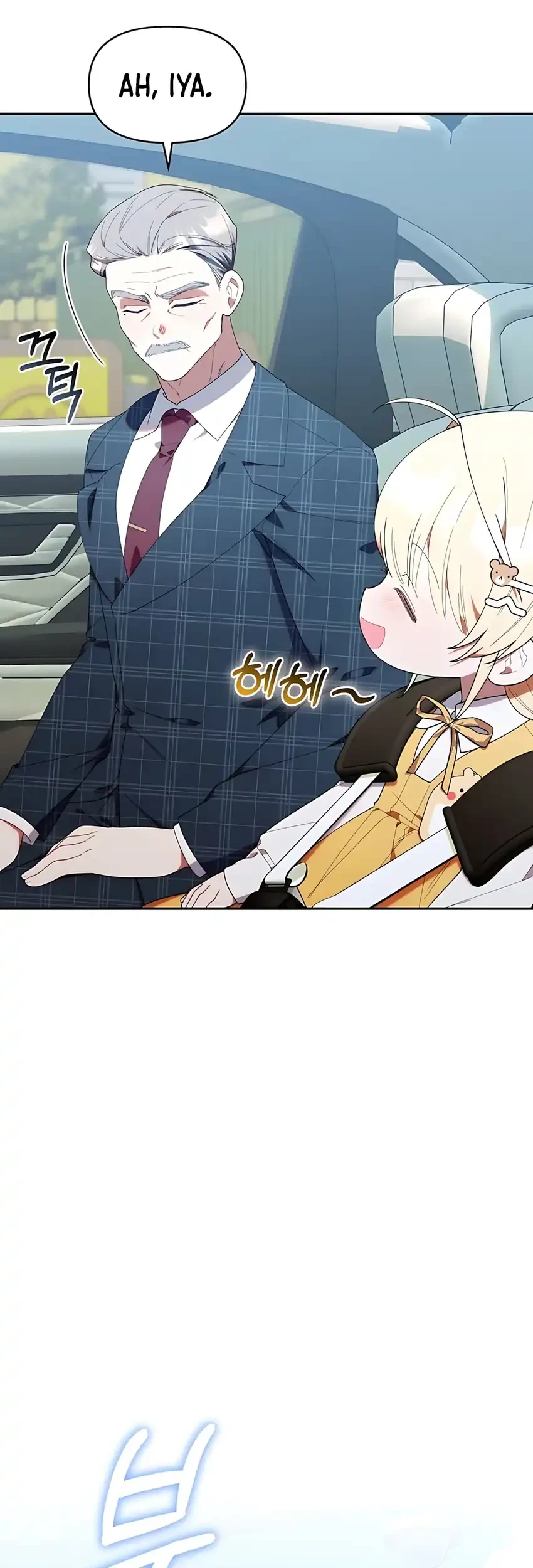 Chick Class Hunter is Being Filial! chapter 42 halaman 57