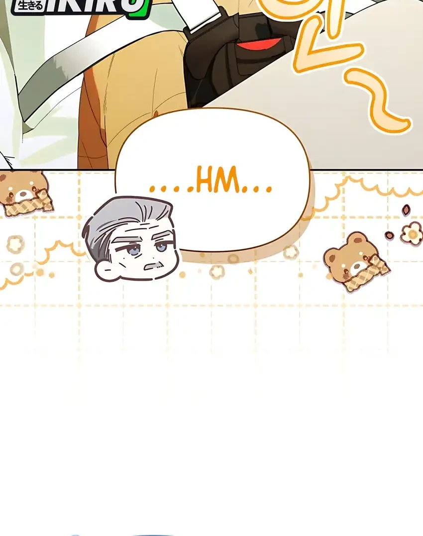 Chick Class Hunter is Being Filial! chapter 42 halaman 68