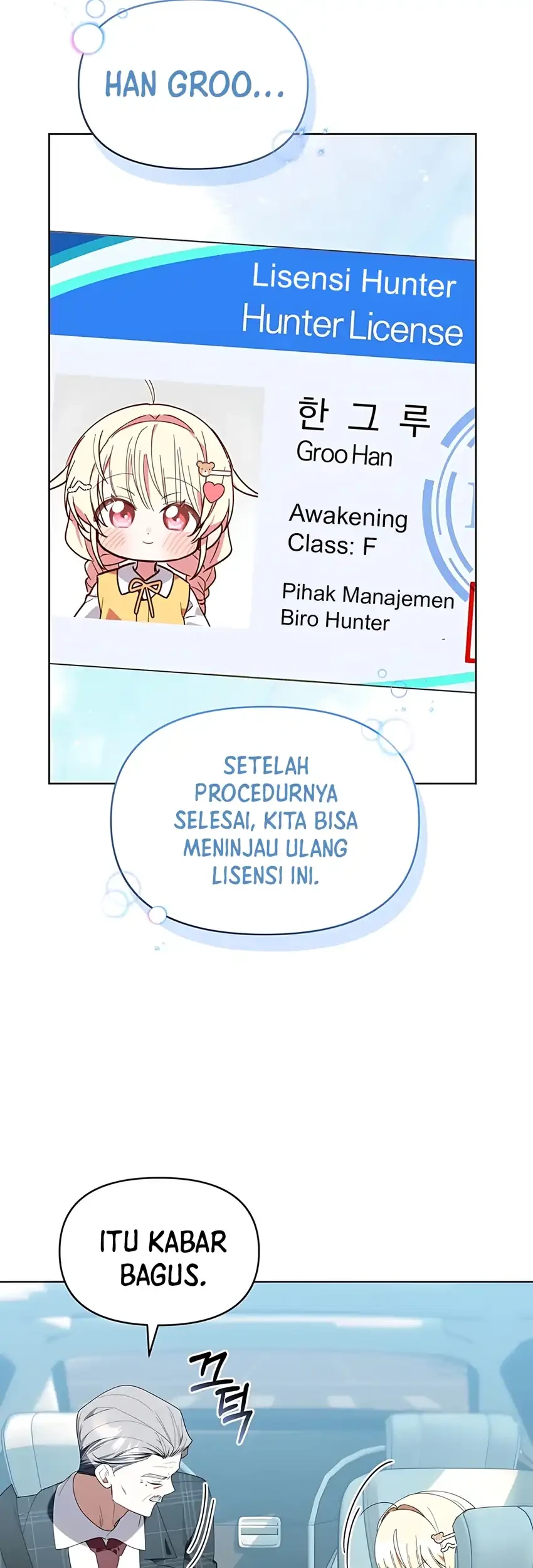 Chick Class Hunter is Being Filial! chapter 42 halaman 69