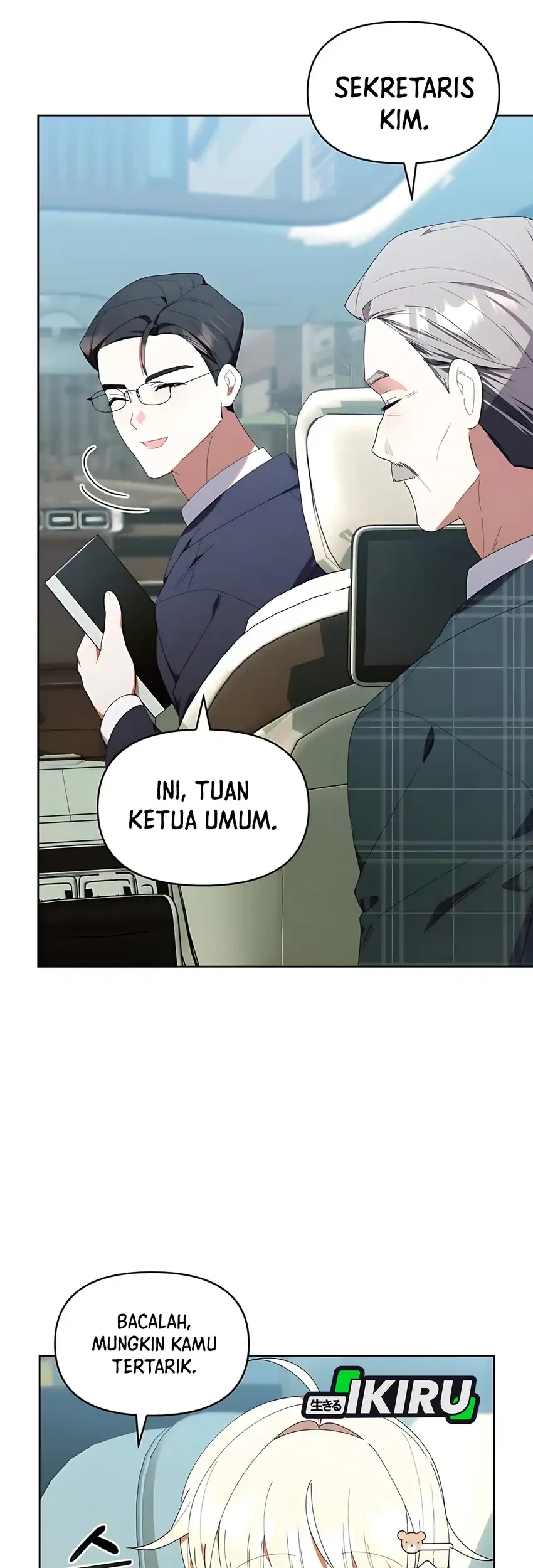 Chick Class Hunter is Being Filial! chapter 42 halaman 71
