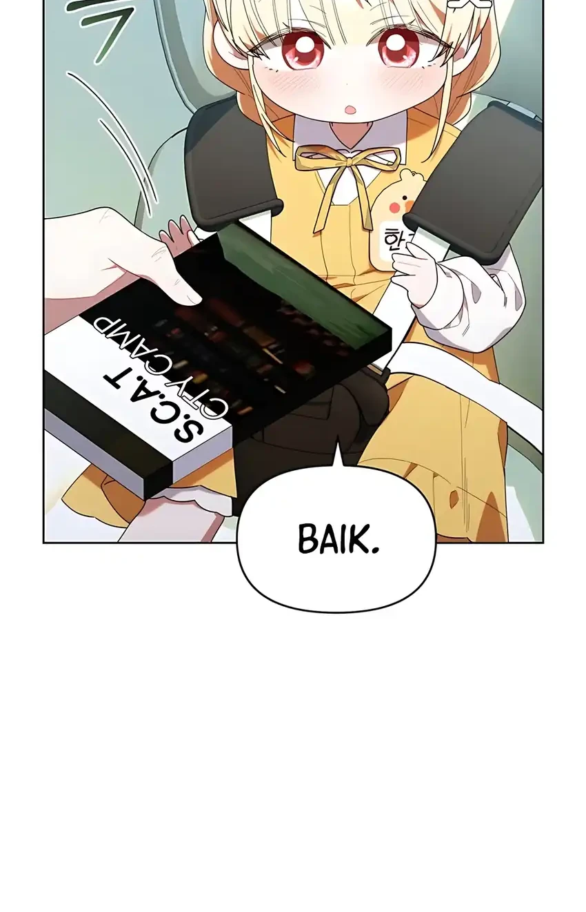 Chick Class Hunter is Being Filial! chapter 42 halaman 72