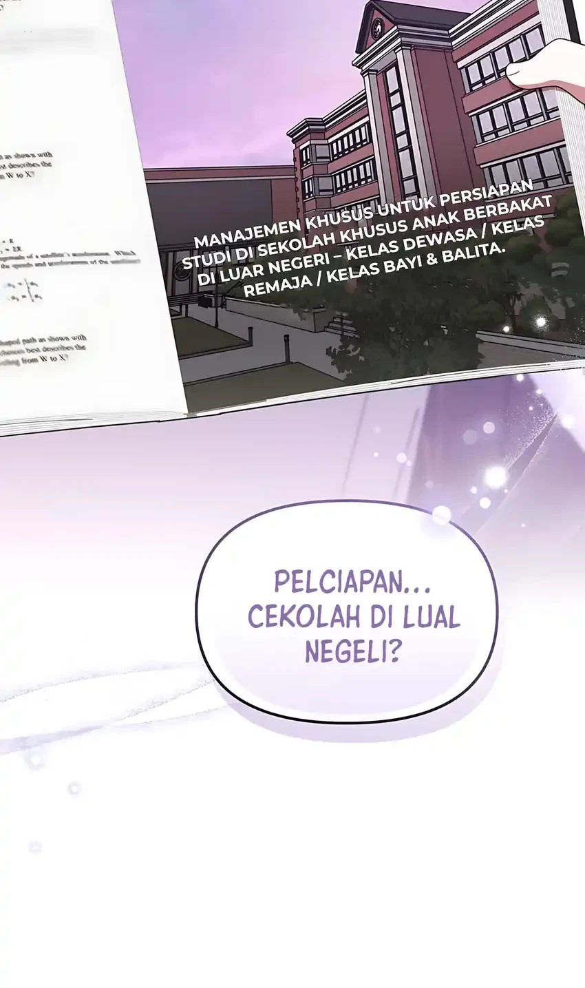 Chick Class Hunter is Being Filial! chapter 42 halaman 74