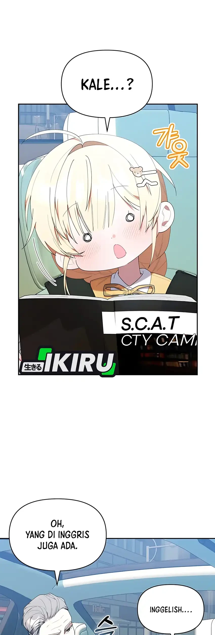 Chick Class Hunter is Being Filial! chapter 43 halaman 5