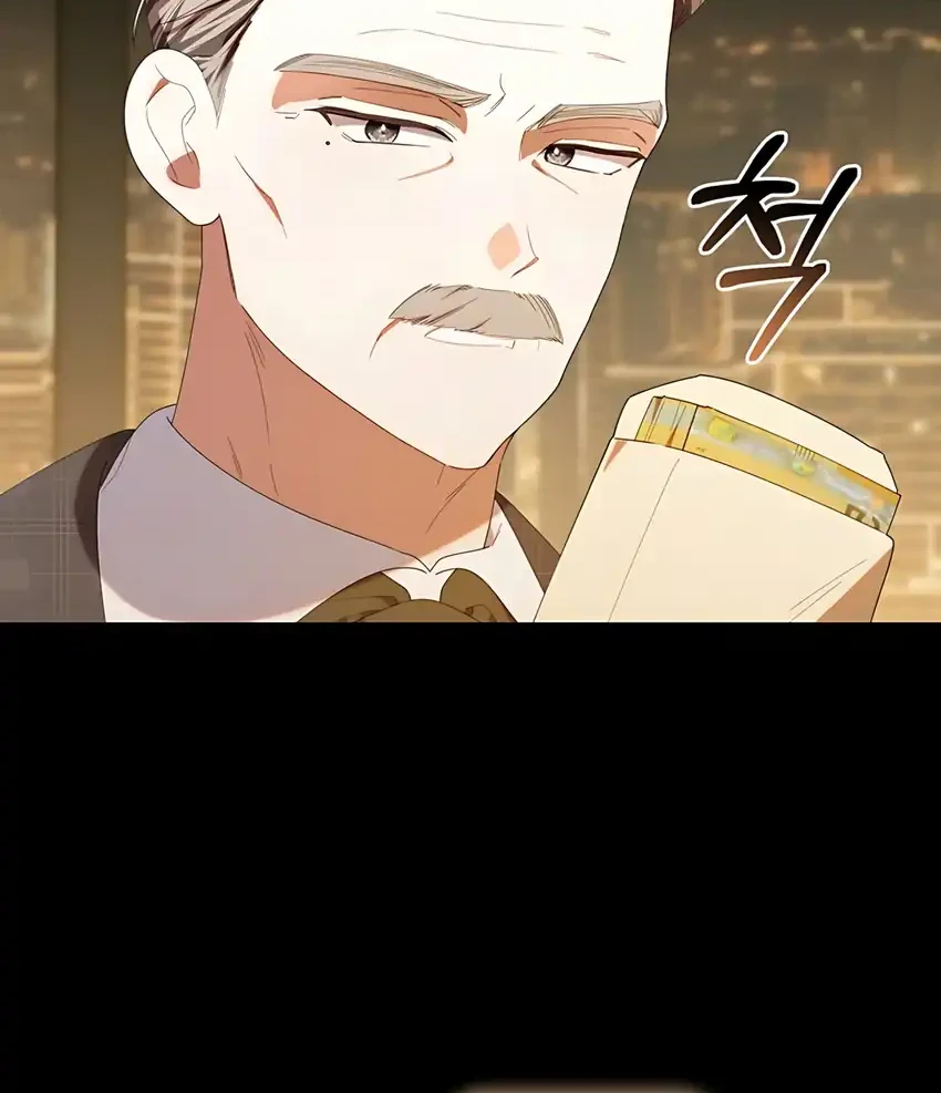 Chick Class Hunter is Being Filial! chapter 43 halaman 10