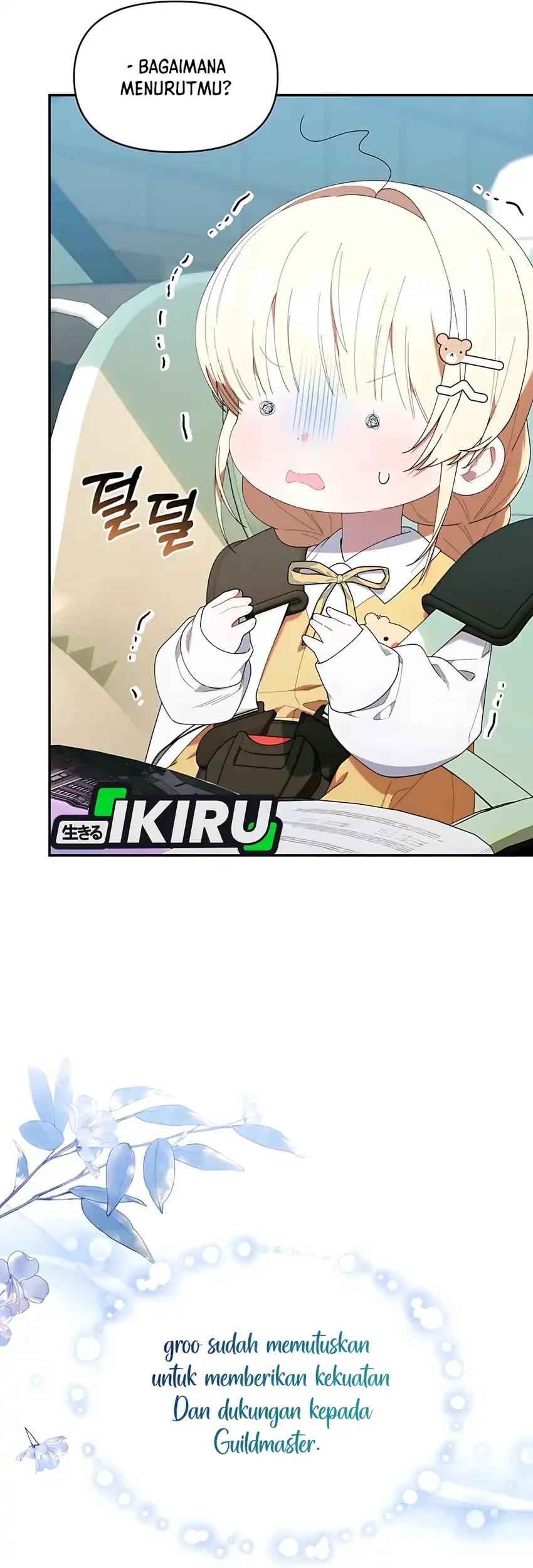 Chick Class Hunter is Being Filial! chapter 43 halaman 15