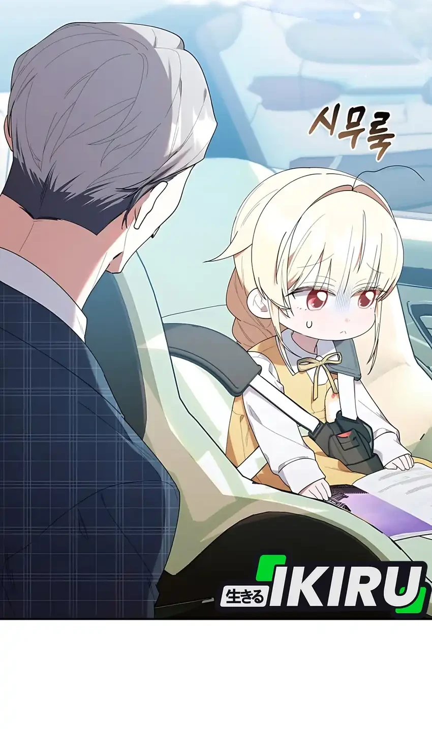 Chick Class Hunter is Being Filial! chapter 43 halaman 18