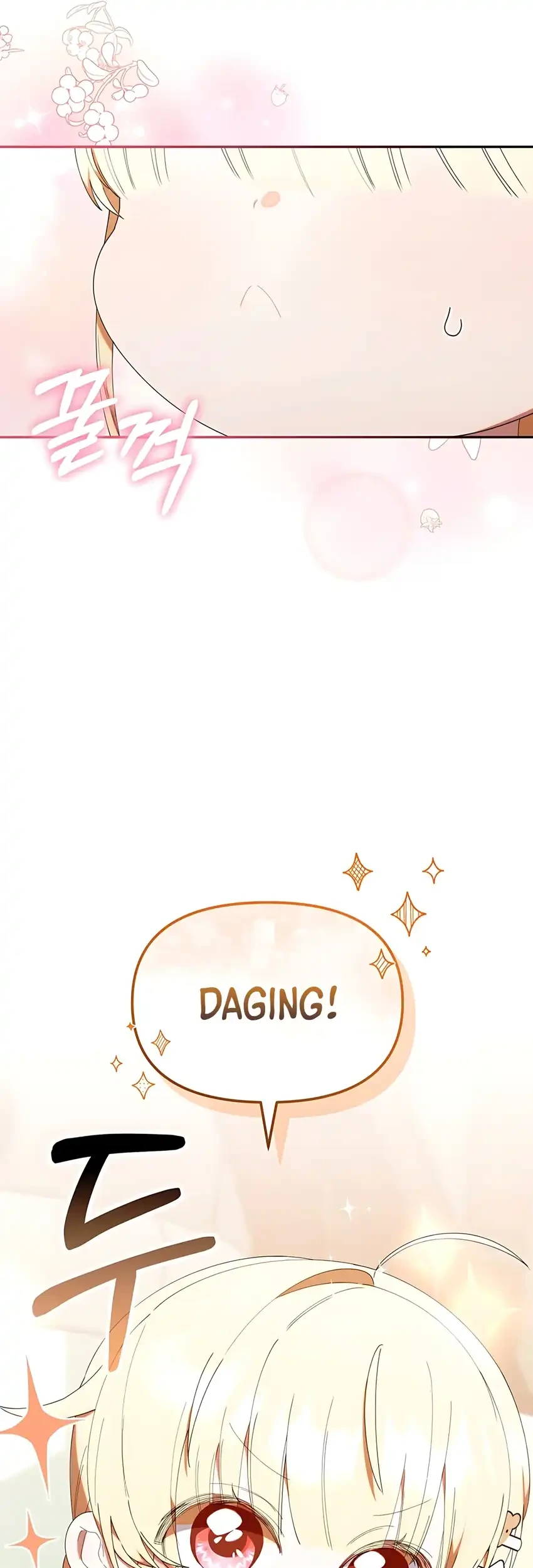 Chick Class Hunter is Being Filial! chapter 43 halaman 21