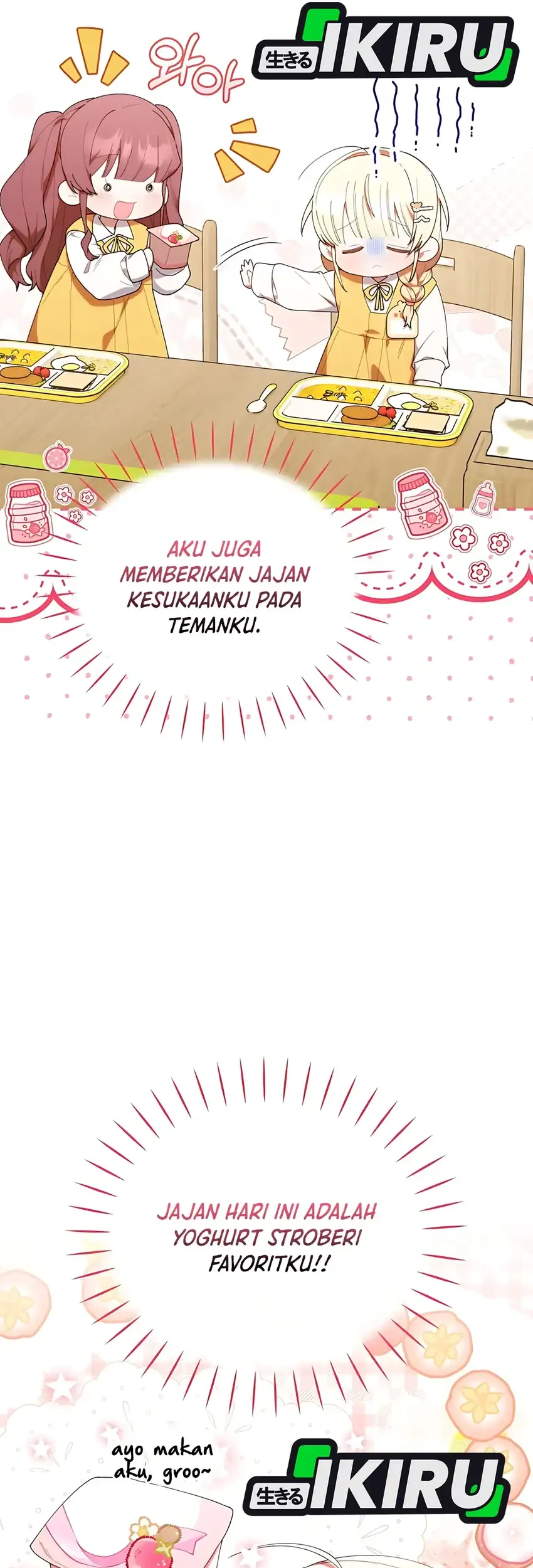Chick Class Hunter is Being Filial! chapter 43 halaman 25