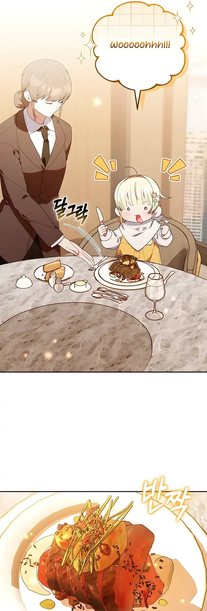 Chick Class Hunter is Being Filial! chapter 43 halaman 33