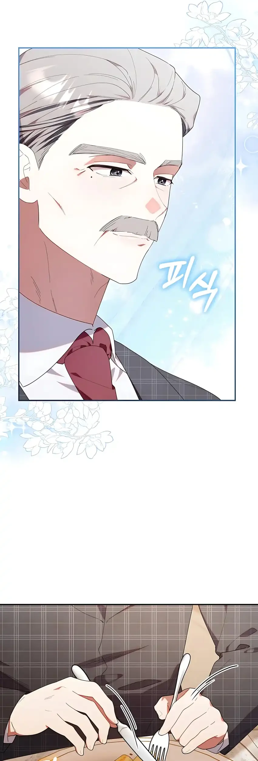Chick Class Hunter is Being Filial! chapter 43 halaman 43