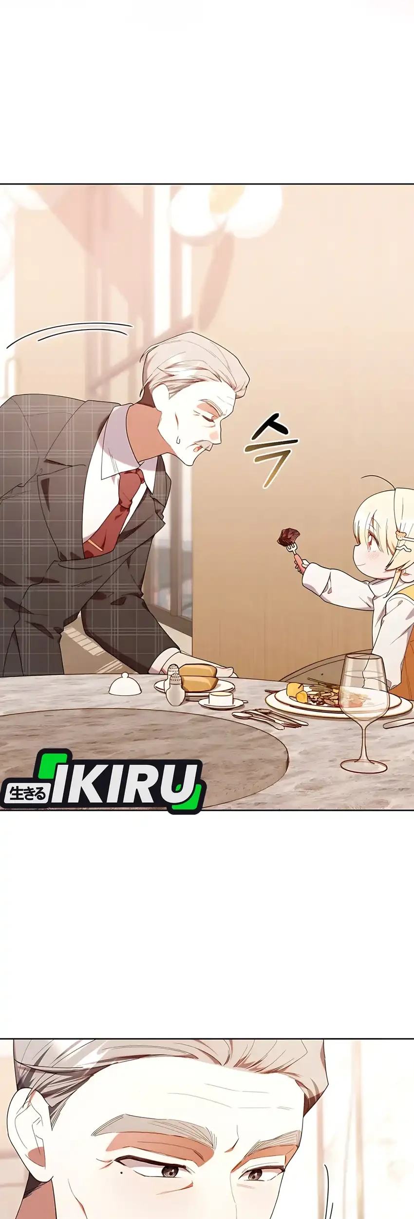 Chick Class Hunter is Being Filial! chapter 43 halaman 51