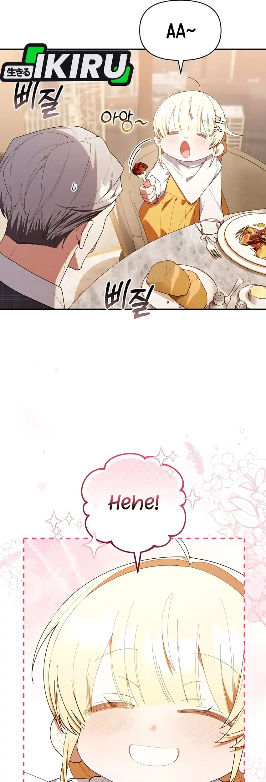 Chick Class Hunter is Being Filial! chapter 43 halaman 53