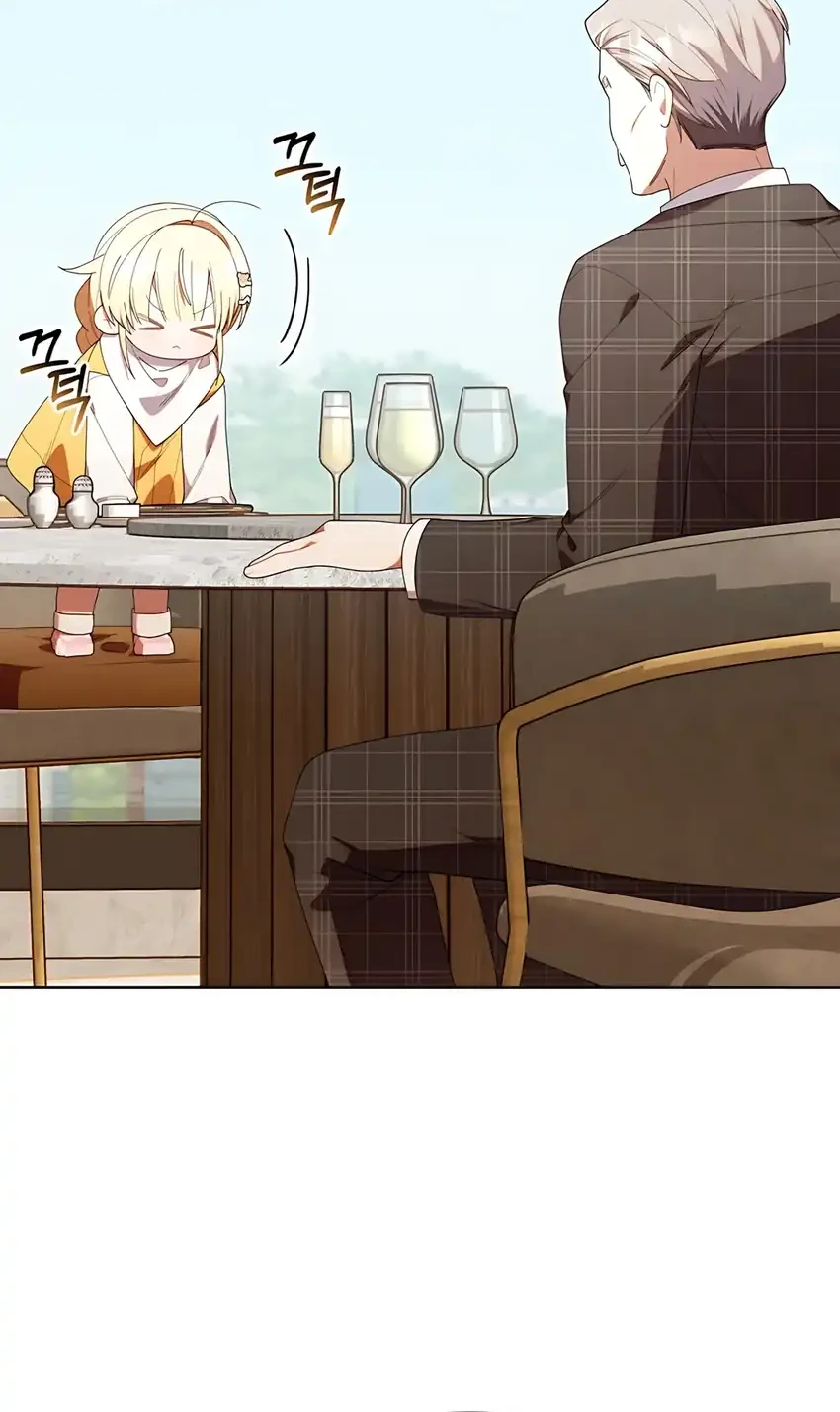 Chick Class Hunter is Being Filial! chapter 43 halaman 69