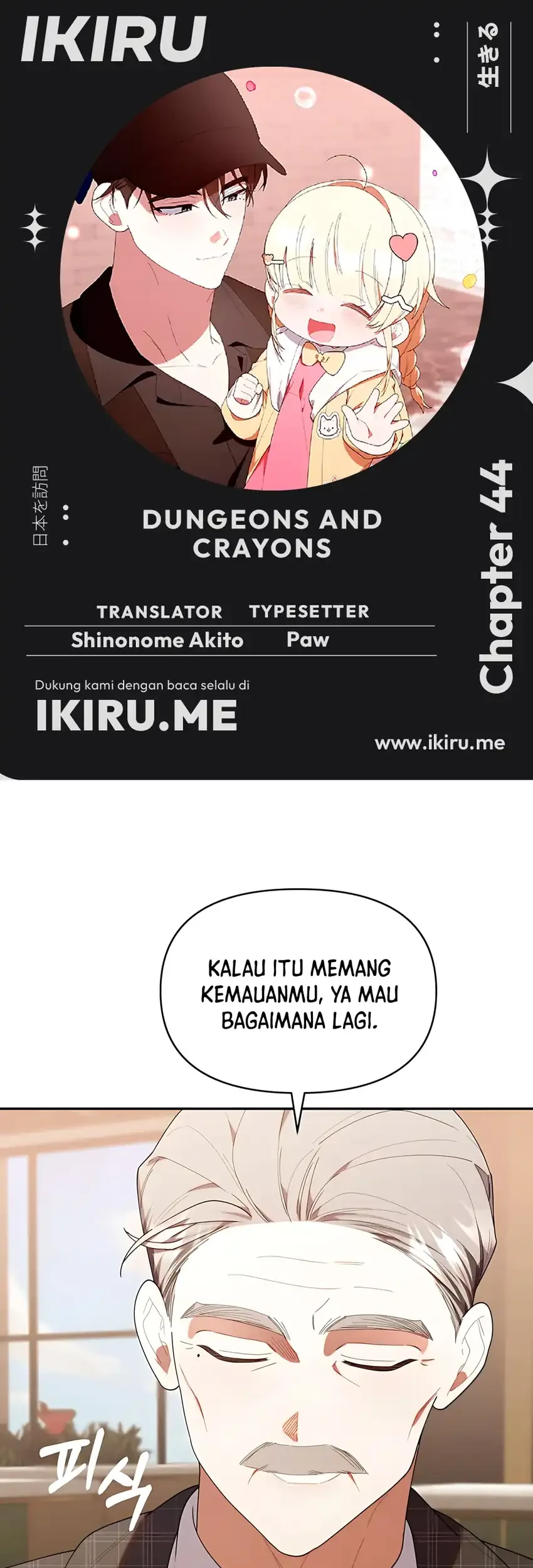 Chick Class Hunter is Being Filial! chapter 44 halaman 1