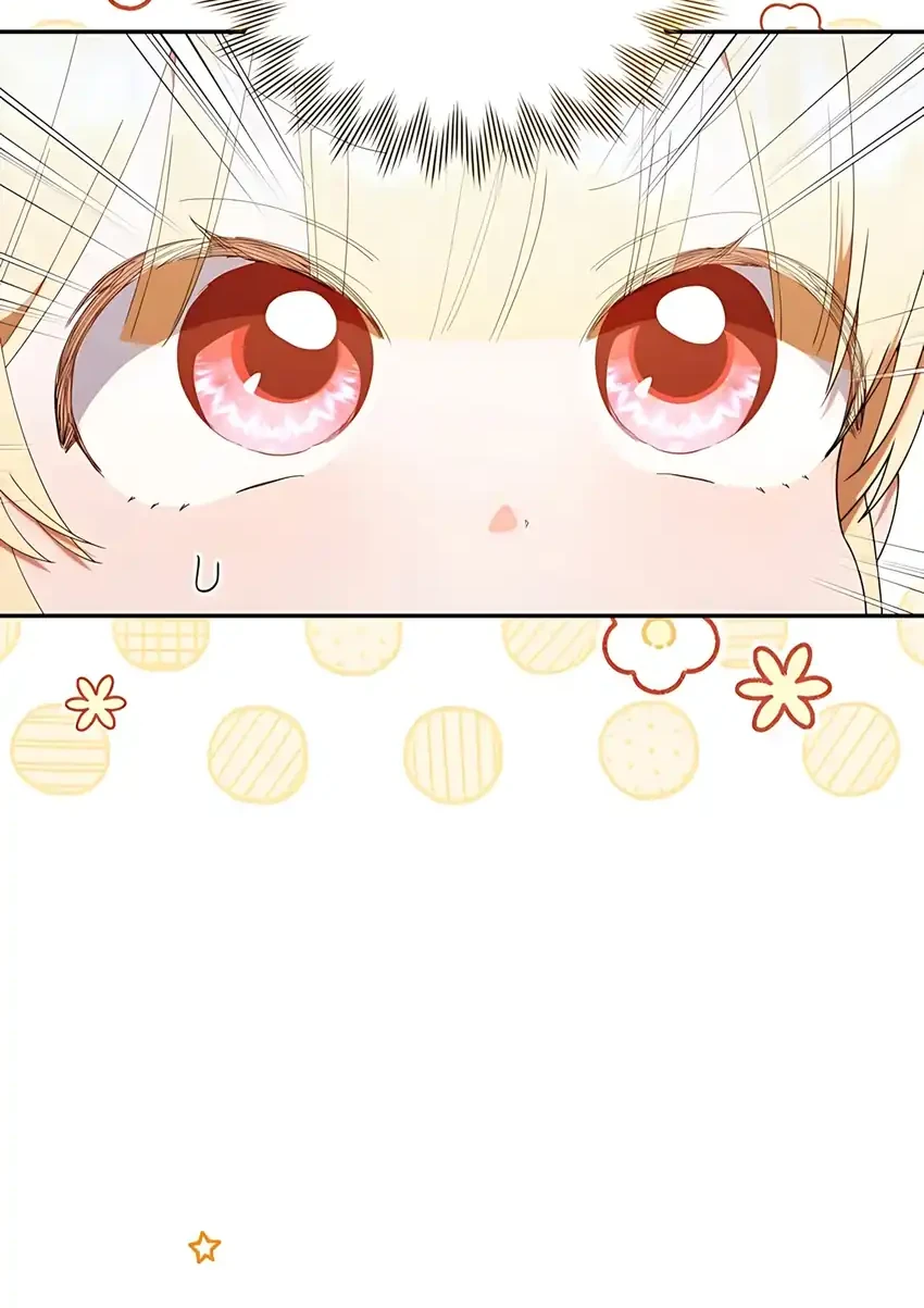 Chick Class Hunter is Being Filial! chapter 44 halaman 4
