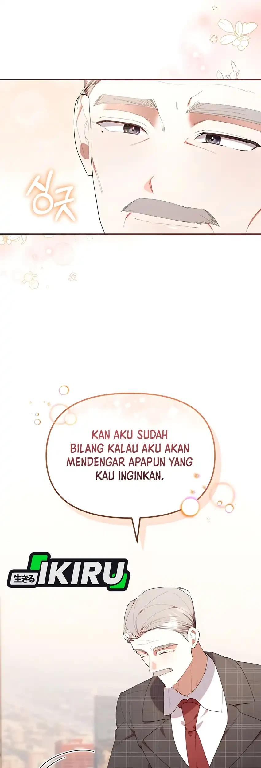 Chick Class Hunter is Being Filial! chapter 44 halaman 22