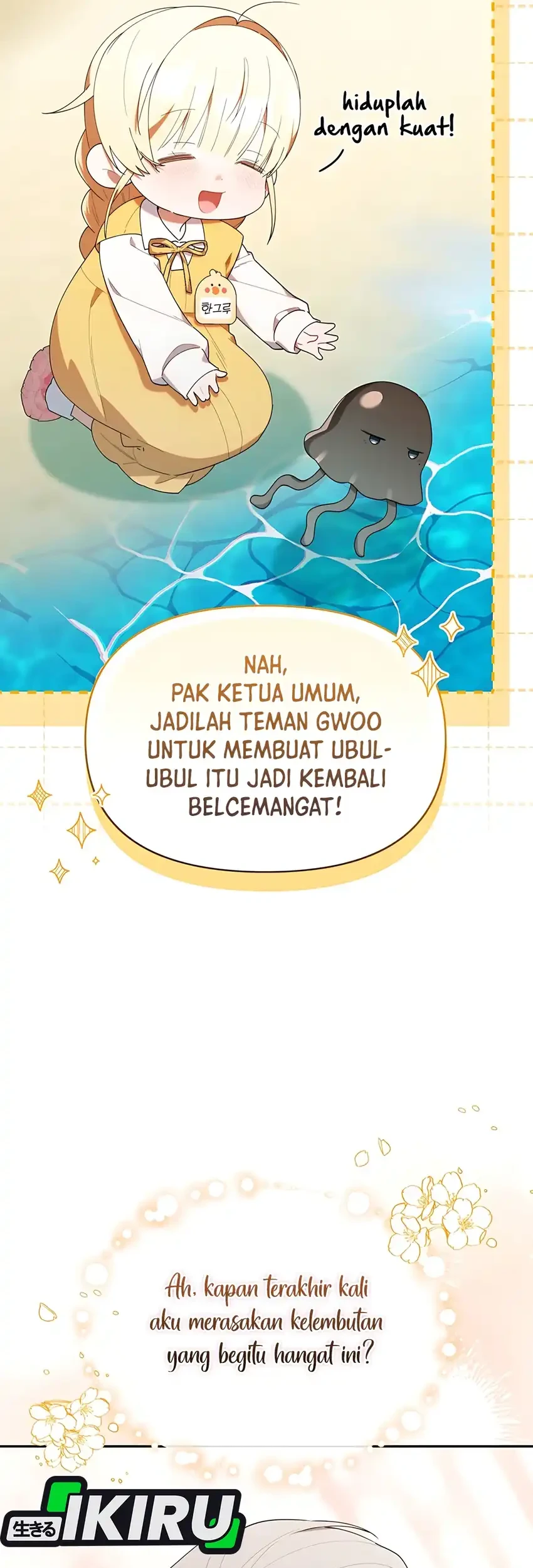 Chick Class Hunter is Being Filial! chapter 44 halaman 56