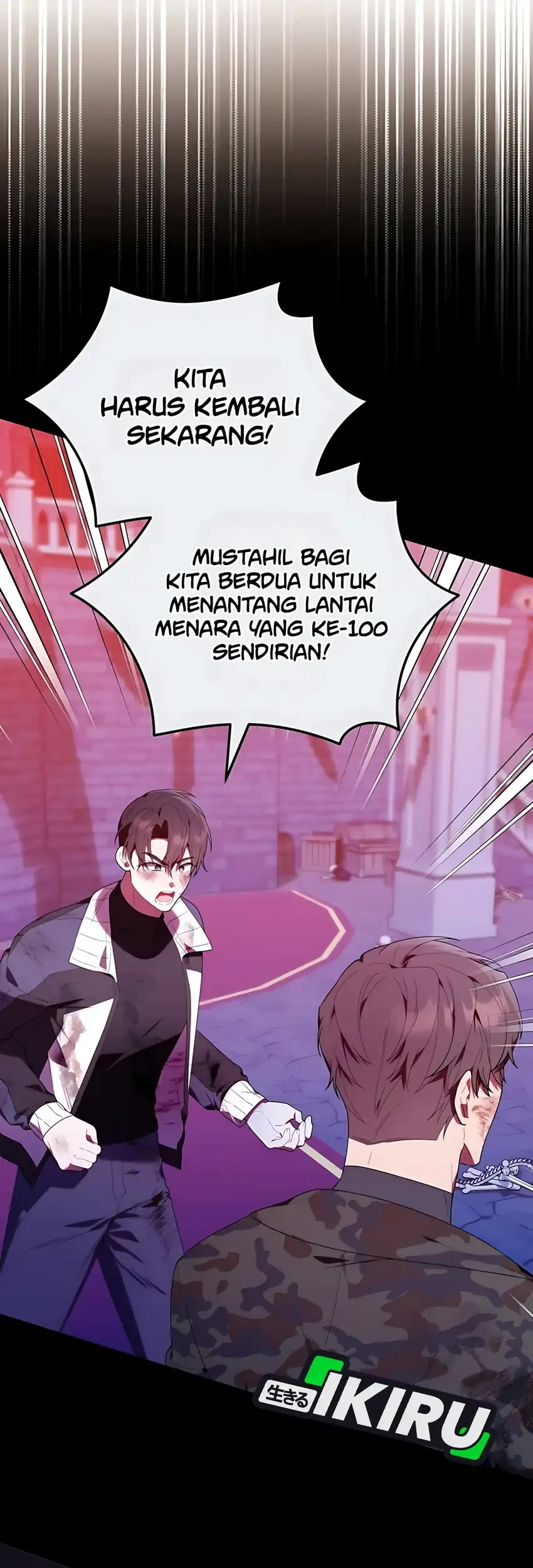 Chick Class Hunter is Being Filial! chapter 44 halaman 79