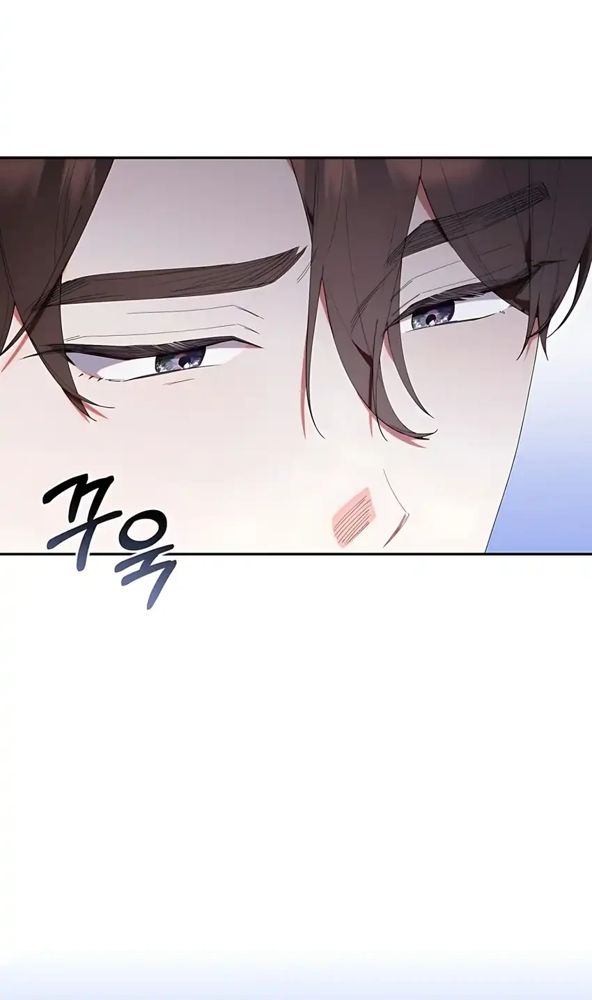 Chick Class Hunter is Being Filial! chapter 44 halaman 84