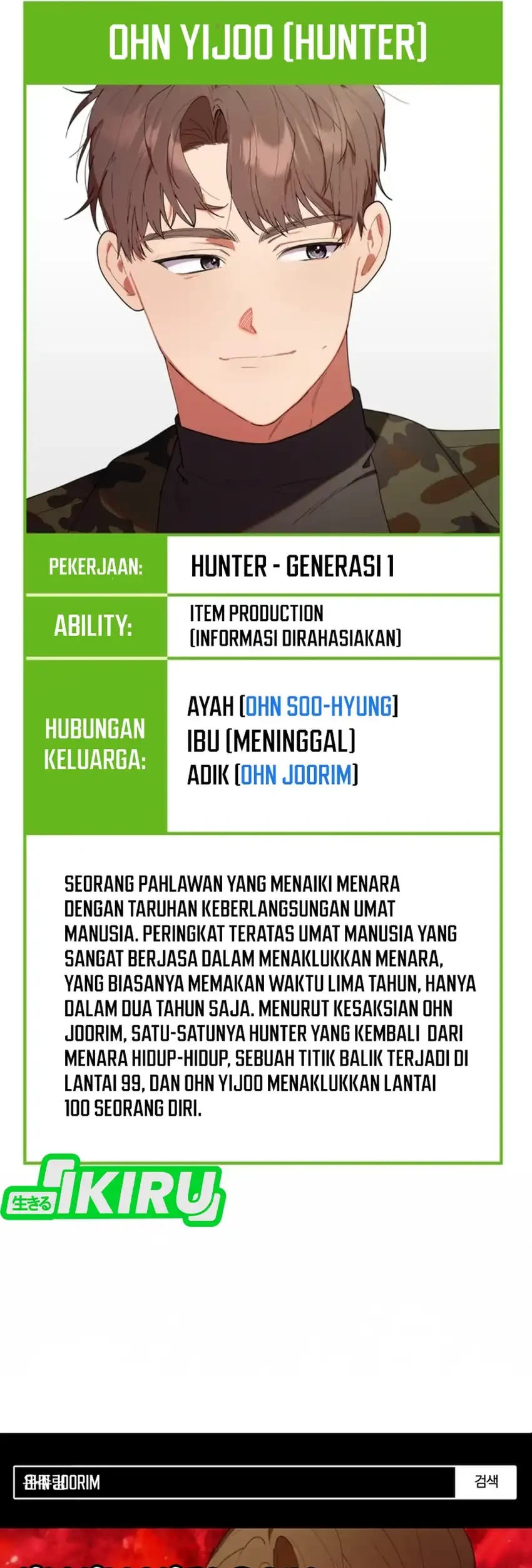 Chick Class Hunter is Being Filial! Bab 45 halaman 2