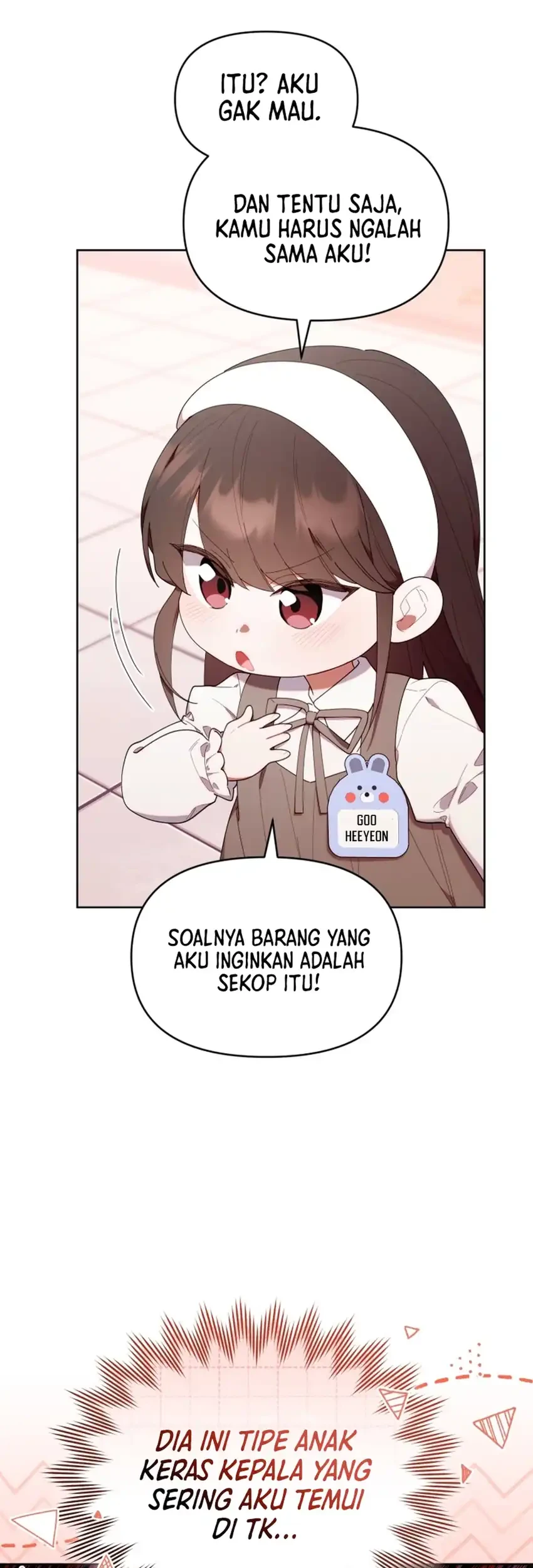 Chick Class Hunter is Being Filial! Bab 46 halaman 75
